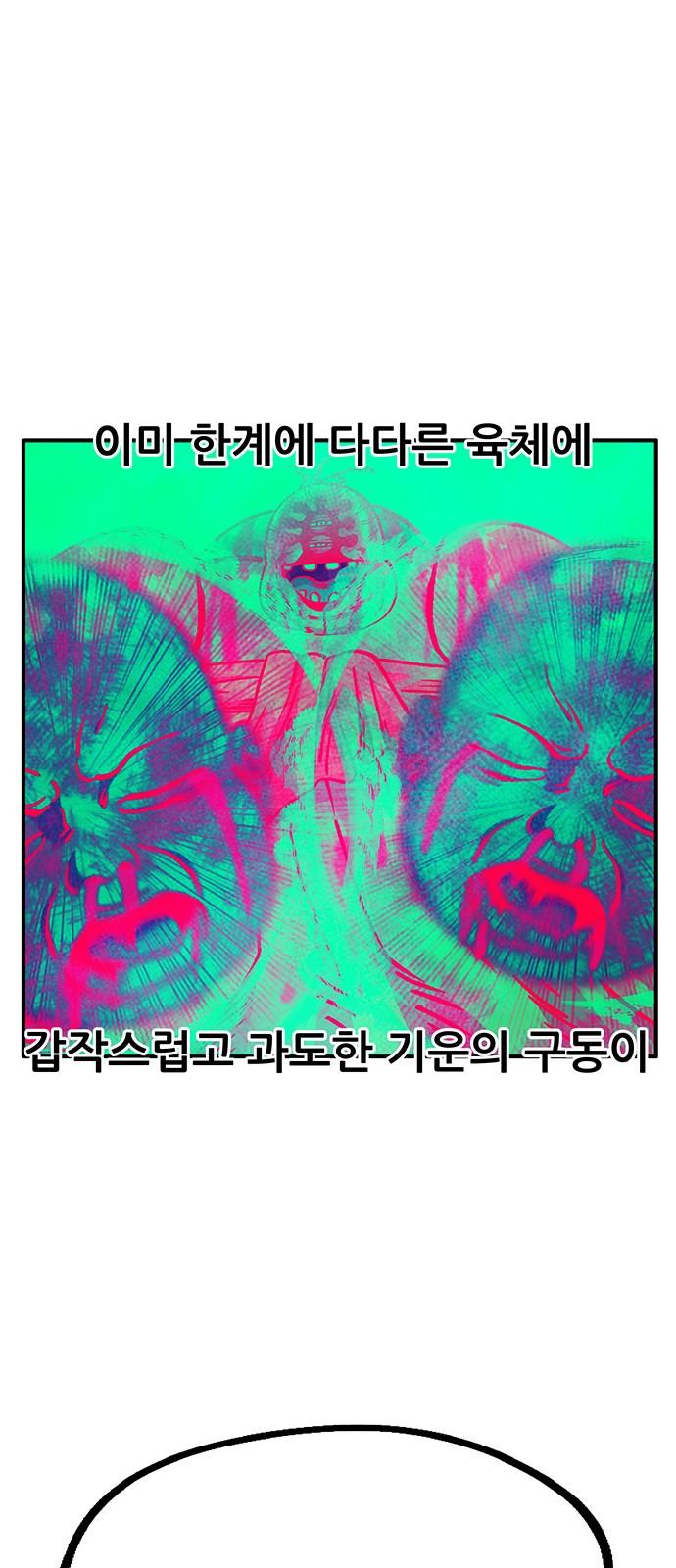 1744241226773g0i4dz6ebot.jpg