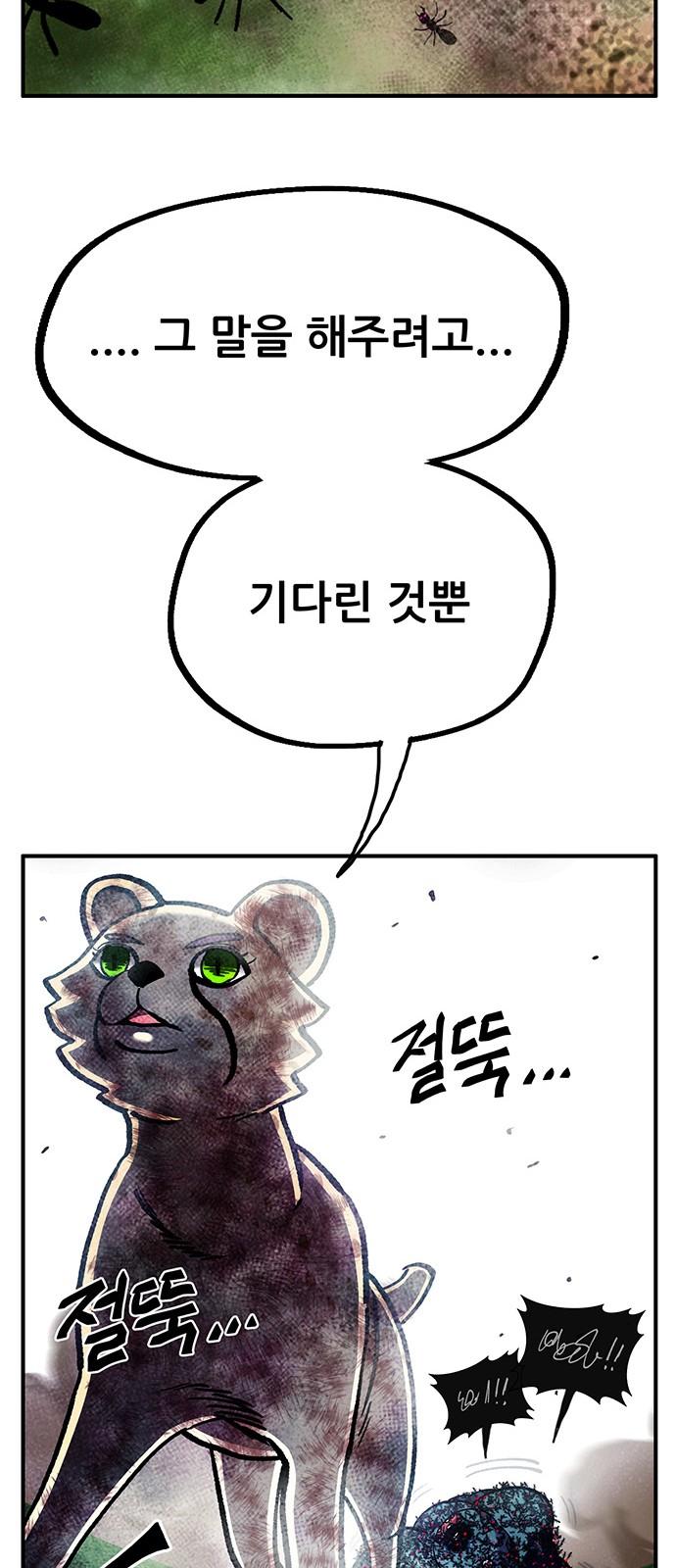 1744241228497rj3wwfqznyn.jpg