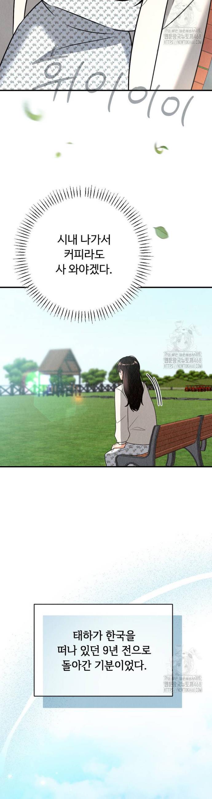 1744324731362zu2yi24ao2o.jpg