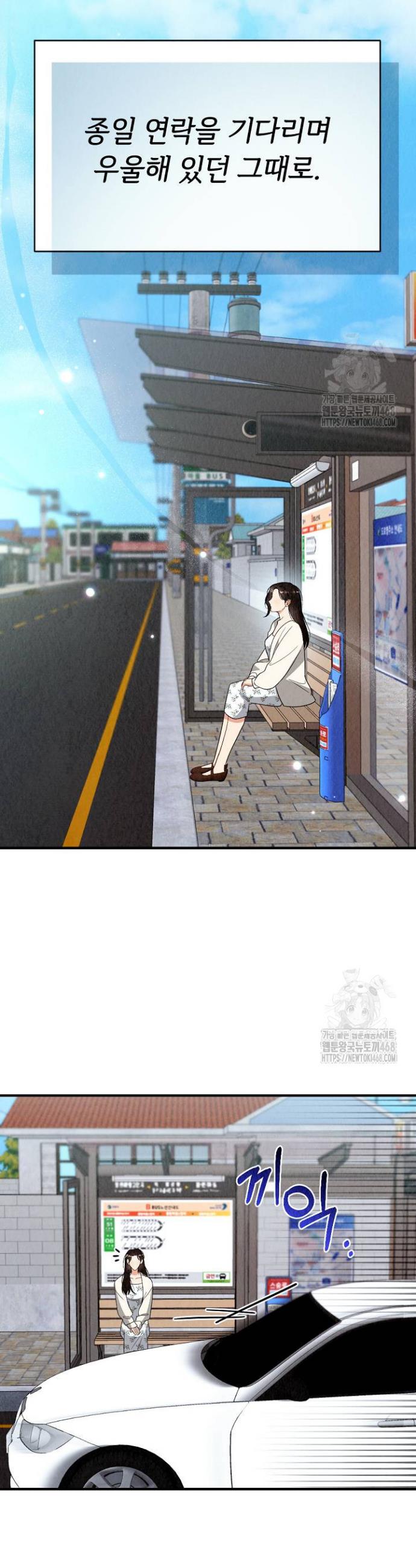 1744324731518kkpjqvb8ujj.jpg