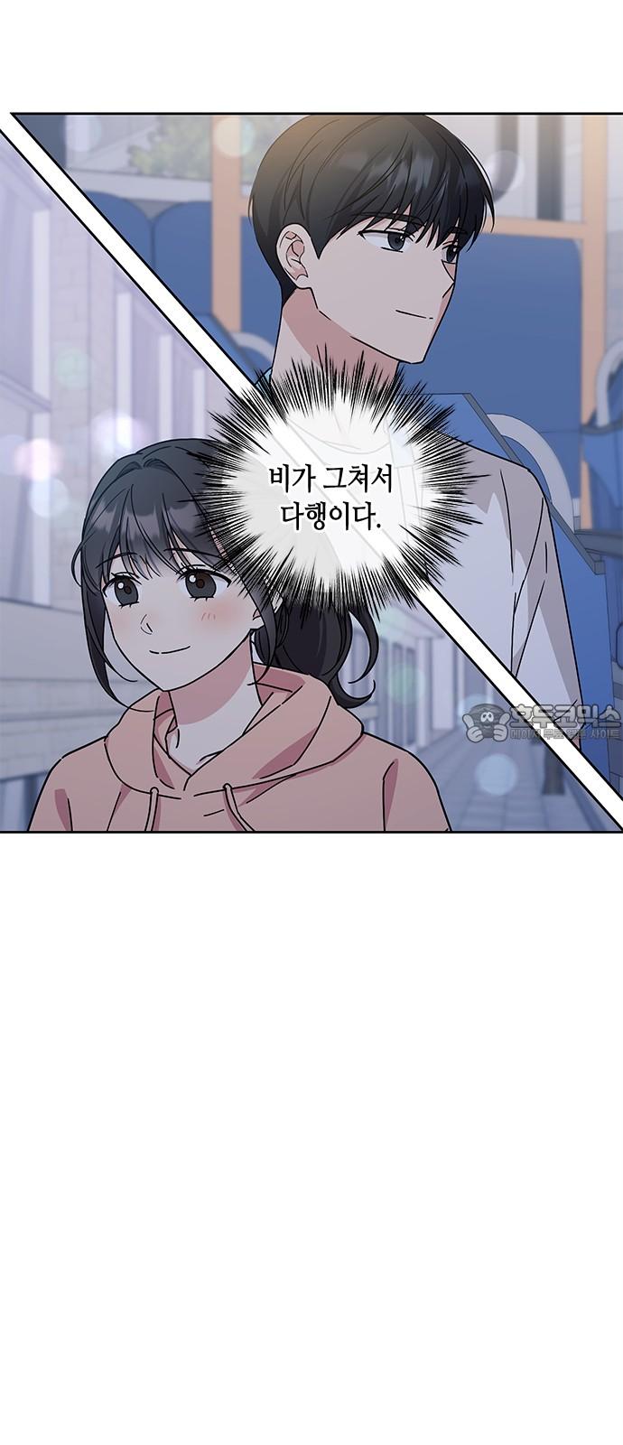 17443247175806gi0xsrorhb.jpg