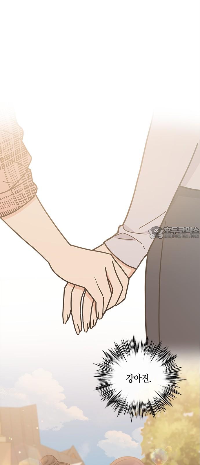 1744324731984n82mhxypp4.jpg