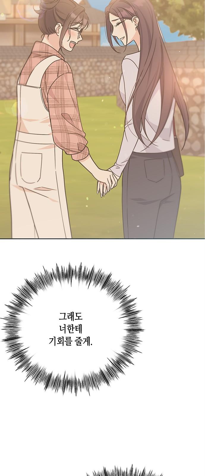 17443247321401twln8hk55j.jpg