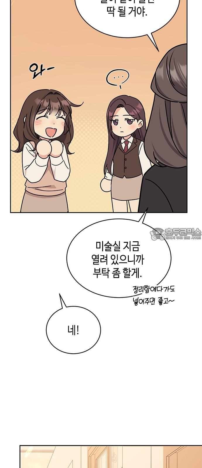 1744324737044w8qsyjdu2cr.jpg