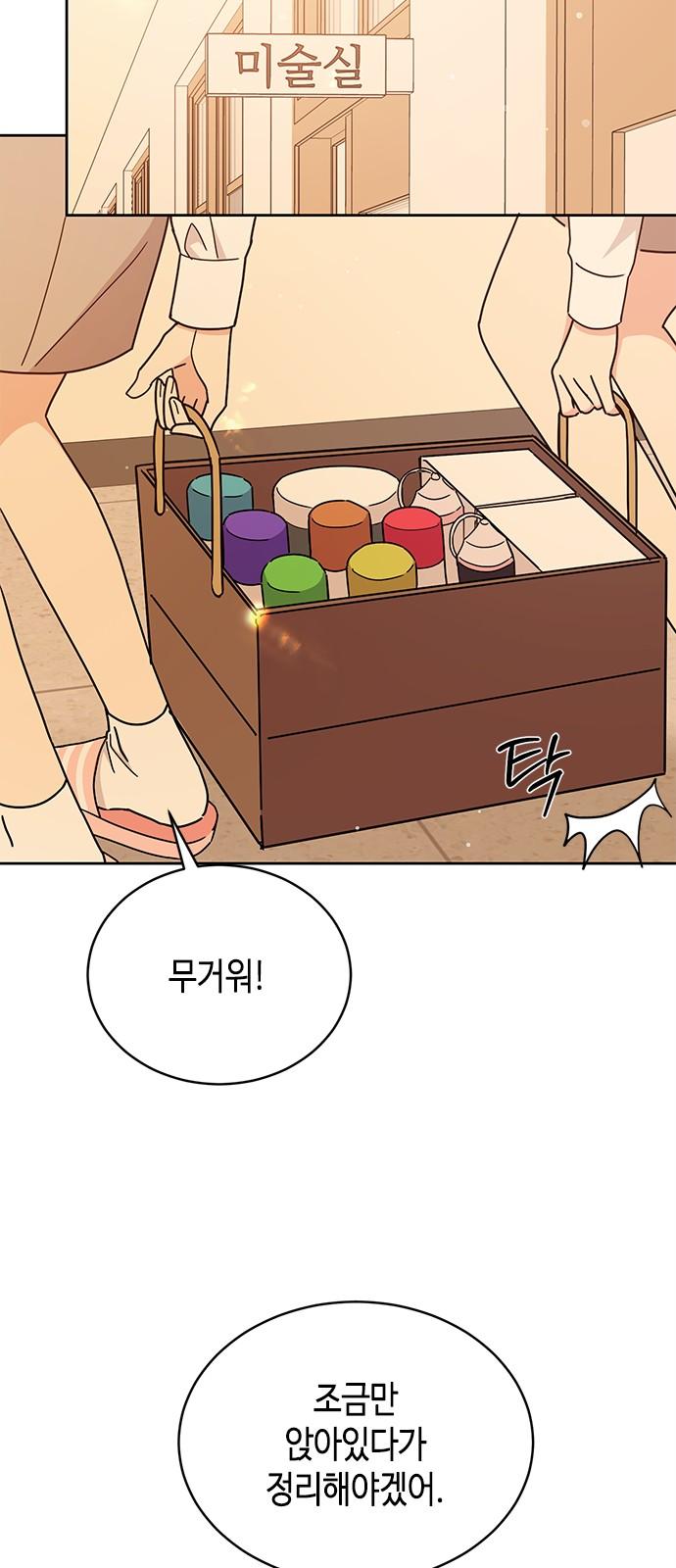 1744324737202jiee0ln2ct.jpg