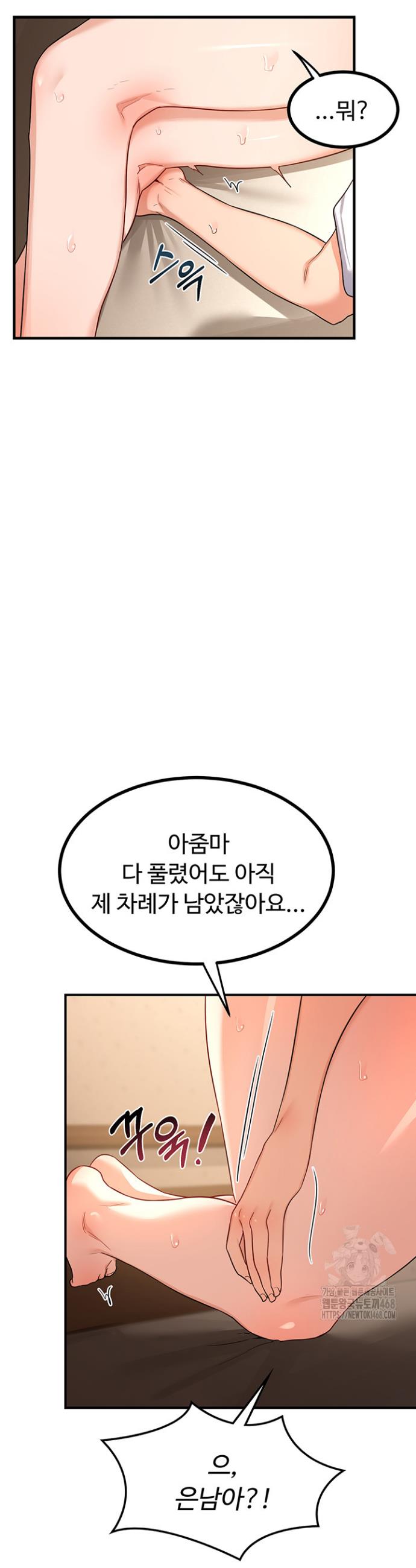 1744325714201m2hr2uimab.jpg