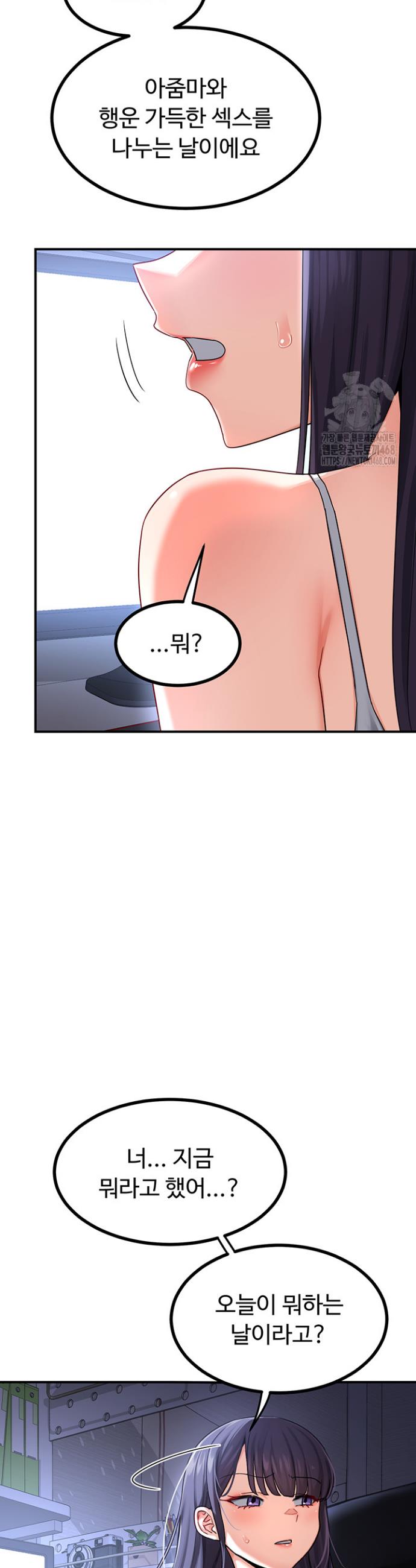 1744325721731cwrehq0i7go.jpg