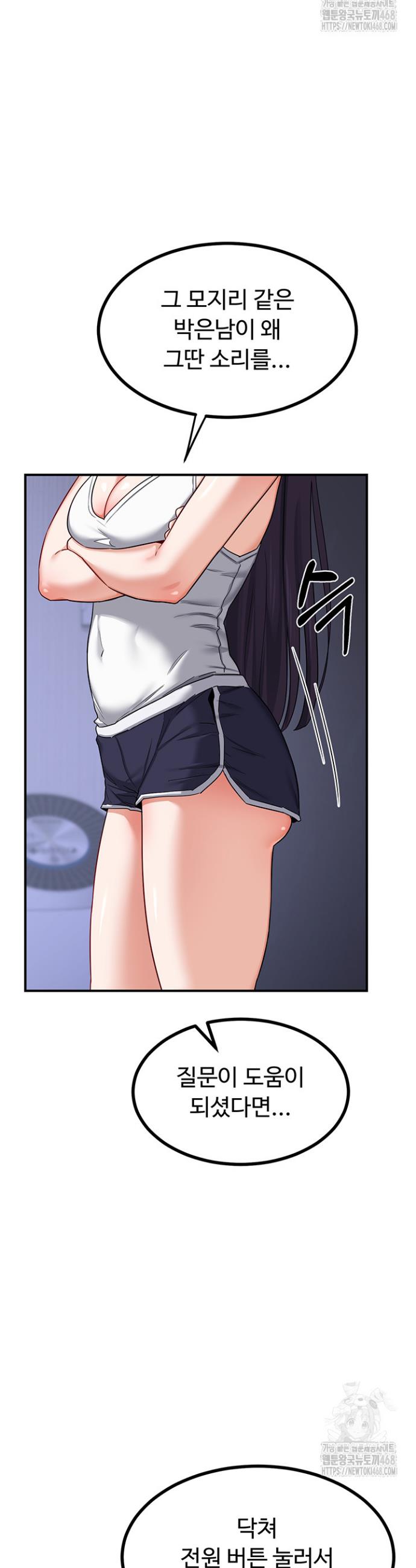 1744325722352p9uywnr63t.jpg