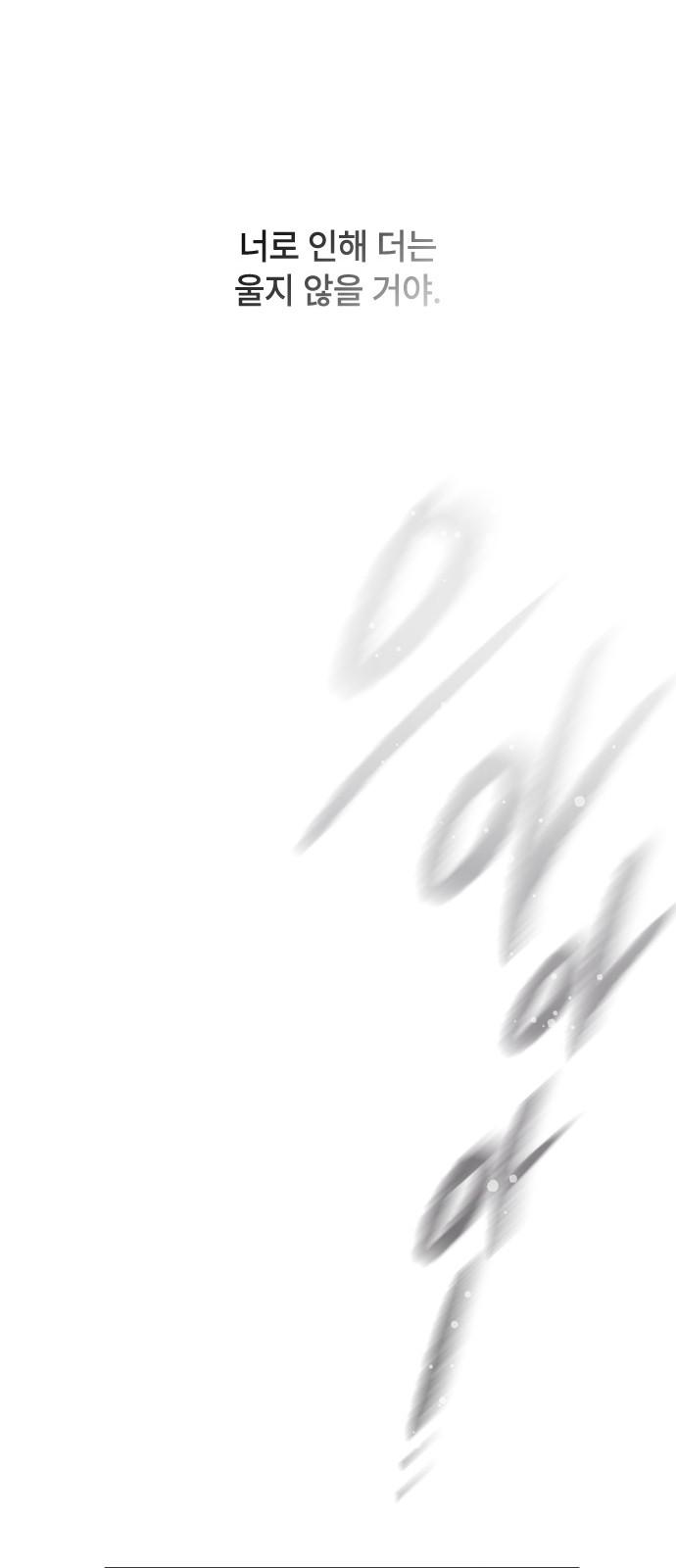 1744325168750d8cxj5teh19.jpg