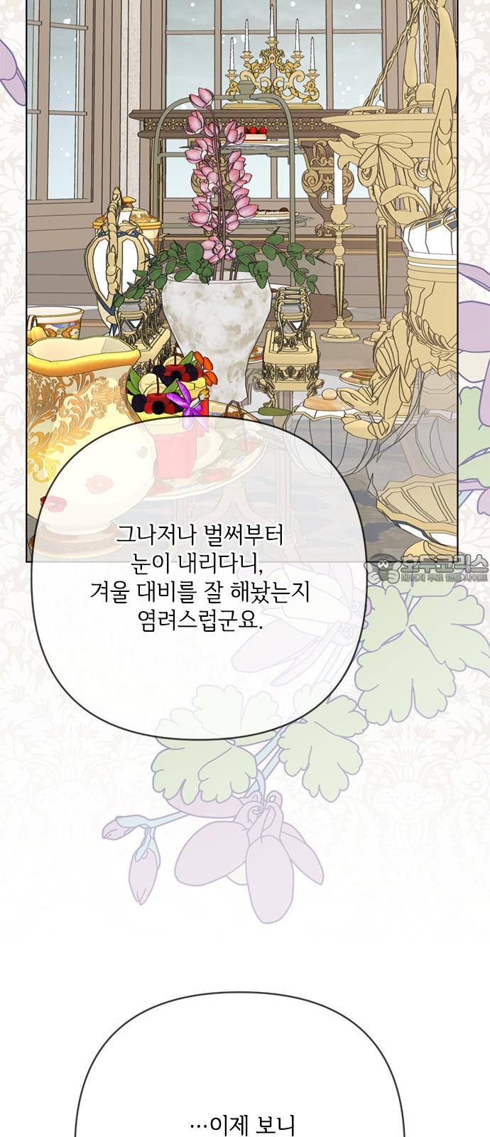1744325170356kqocr3a6jy.jpg