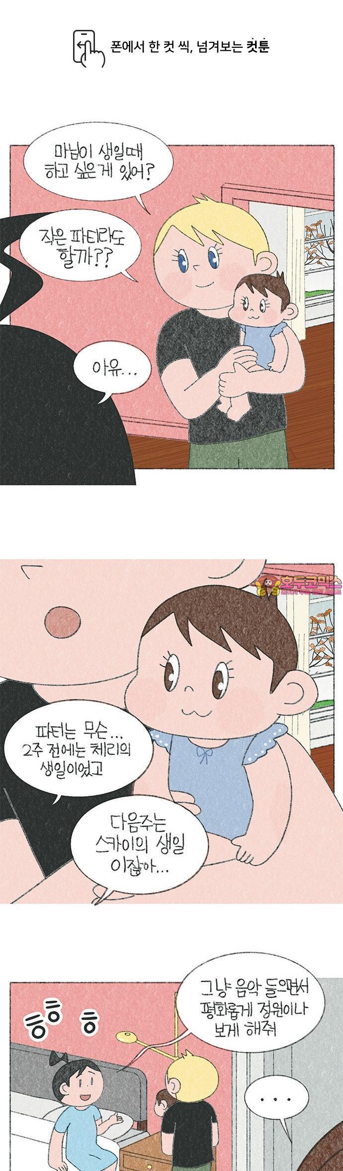 1744410437089zicn0o4x3m.jpg