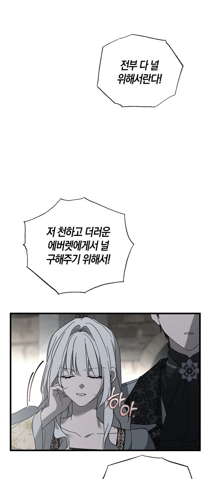 1744407306777wynue5by0g.jpg