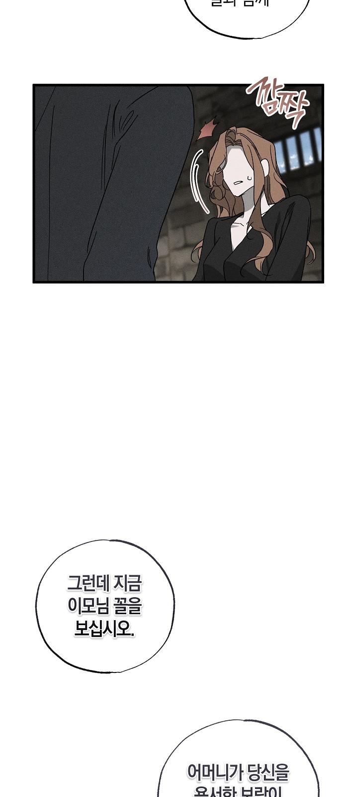17444073090866wuv6hiwds.jpg