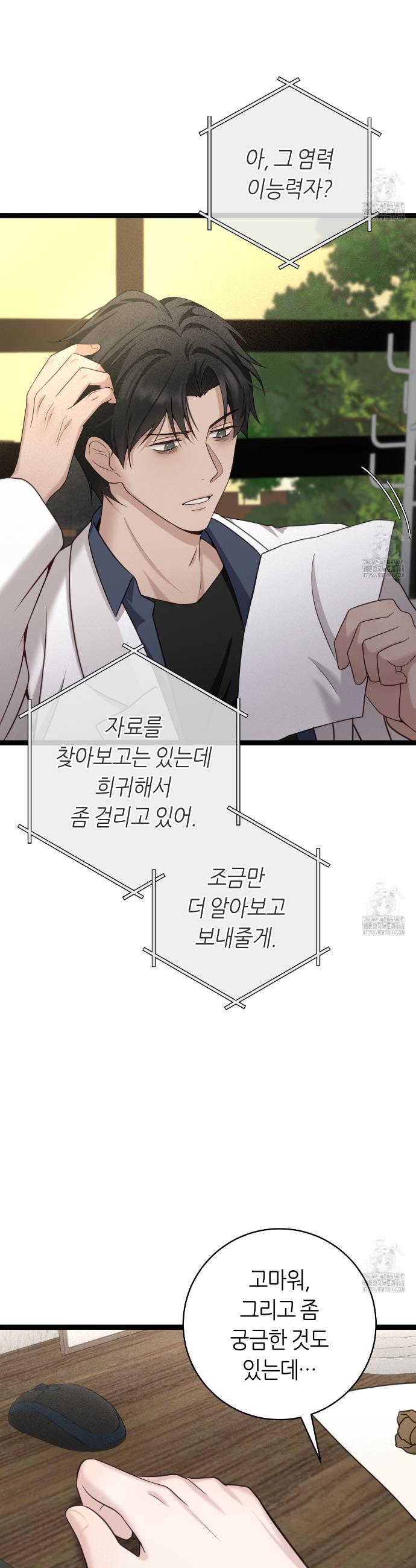 1744407668882icgslcnh4nk.jpg