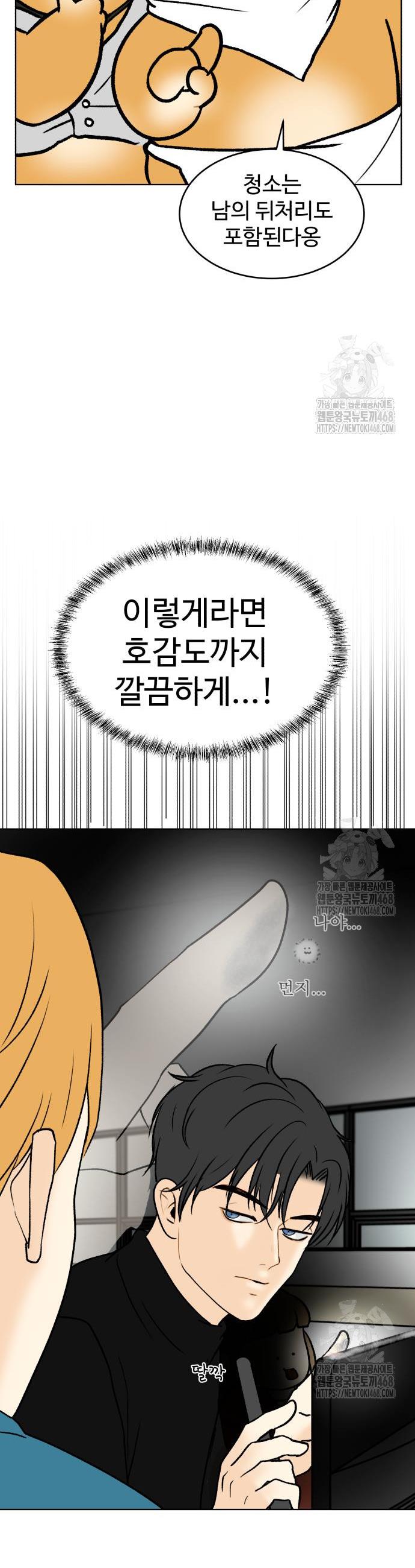 1744410324511sucbnhrpuek.jpg