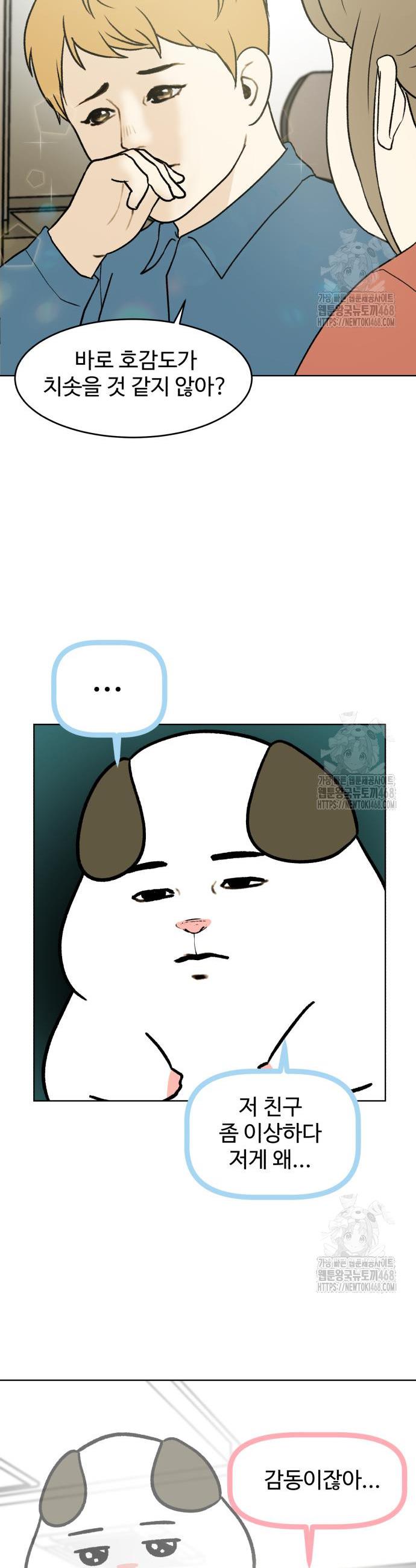 1744410327143mhyxu8ht1a9.jpg