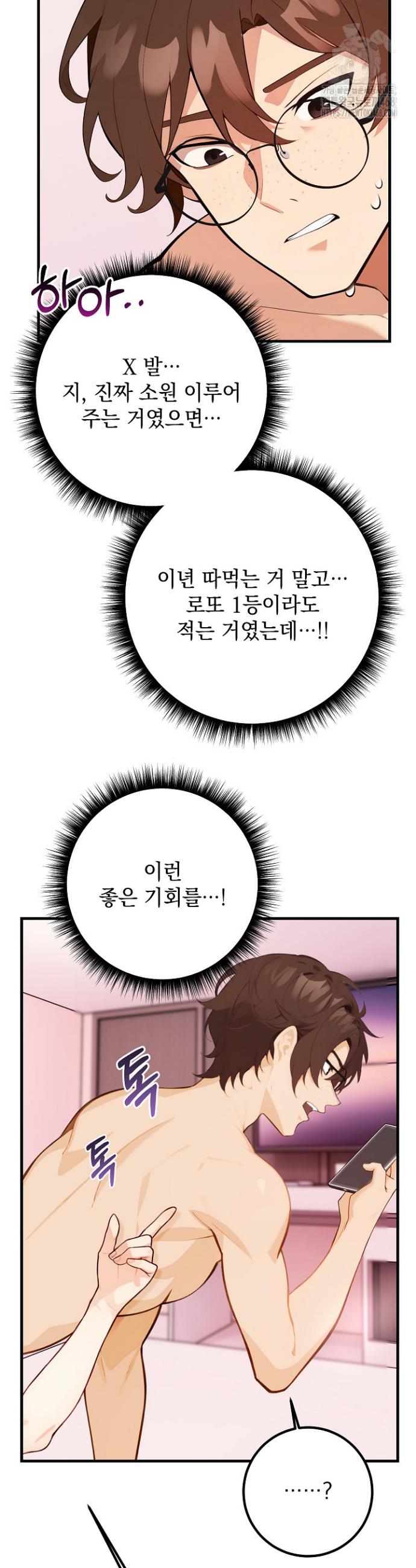 1744410328385hle1rzu8fe.jpg