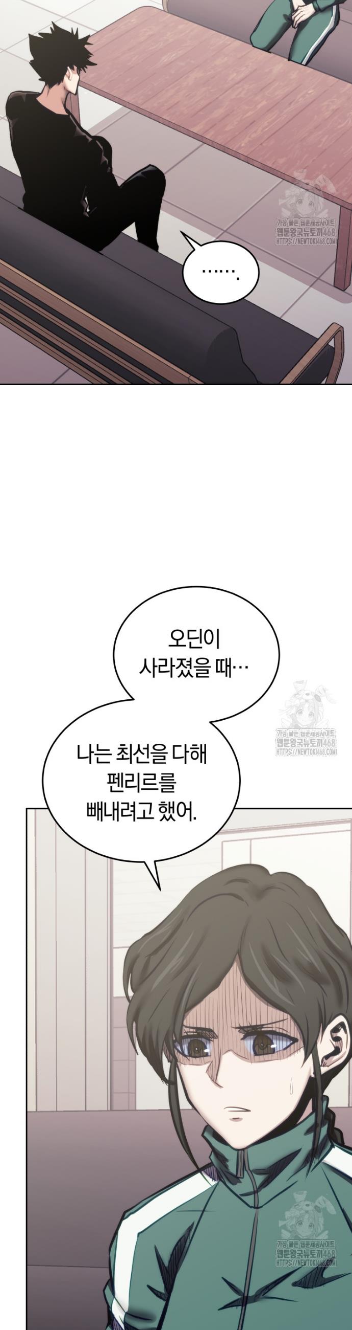 1744407380624yizvwcsvl3.jpg