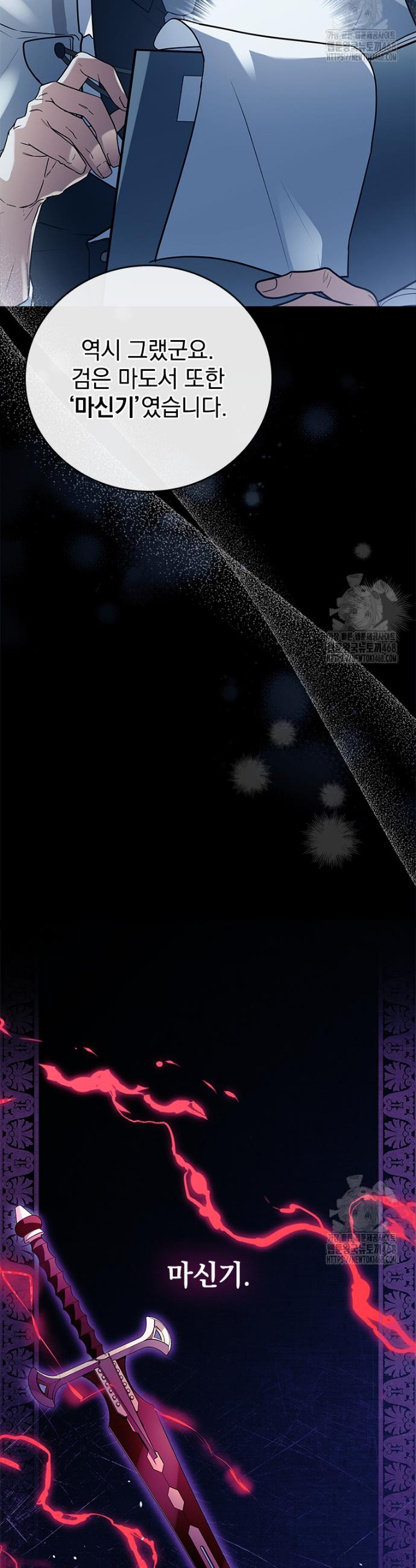1744497292187scjho3jjw7q.jpg