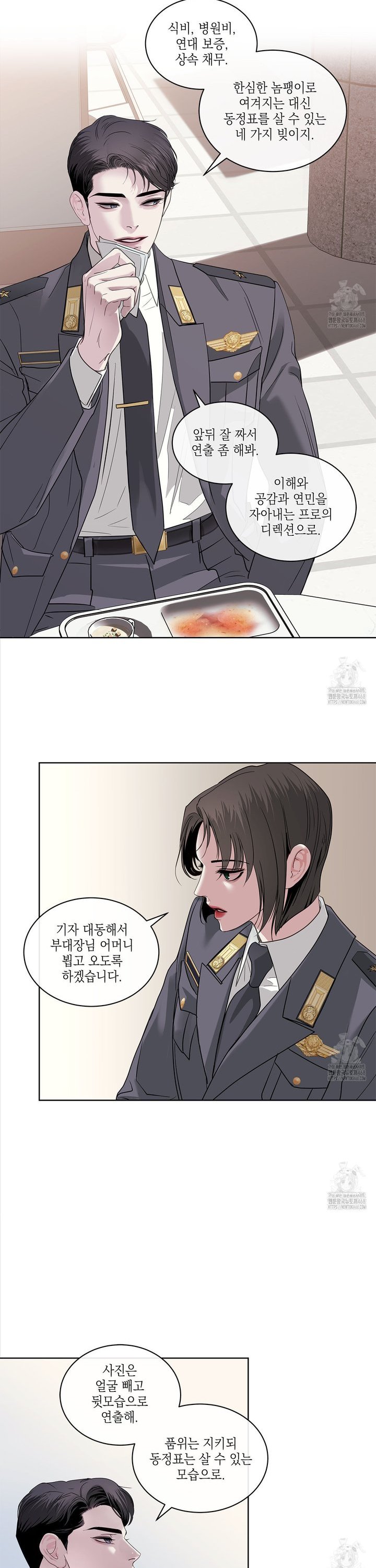 1744495378030ngiu4b9gq0a.jpg