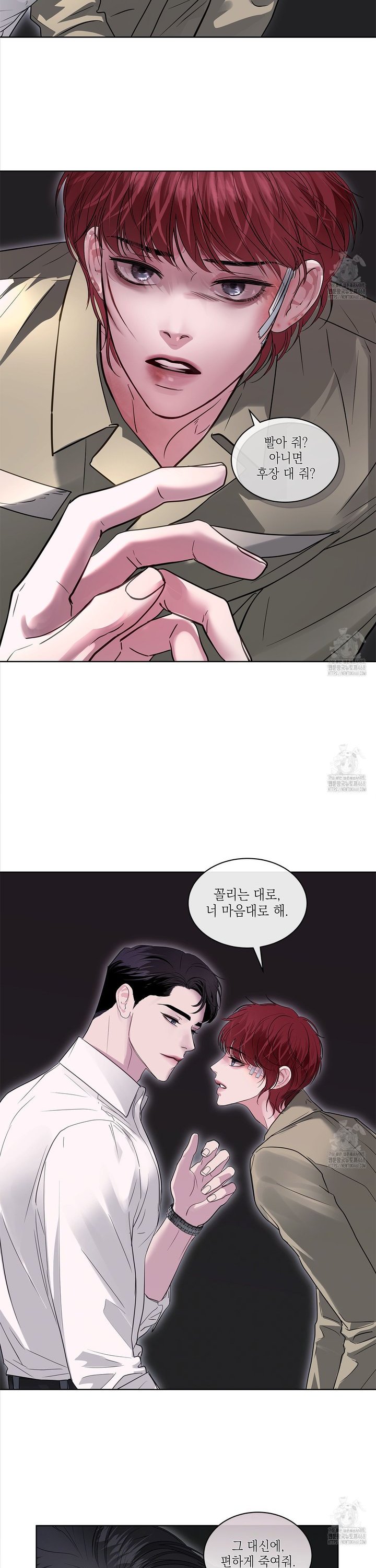 1744495386593ztqvnnc1tmr.jpg
