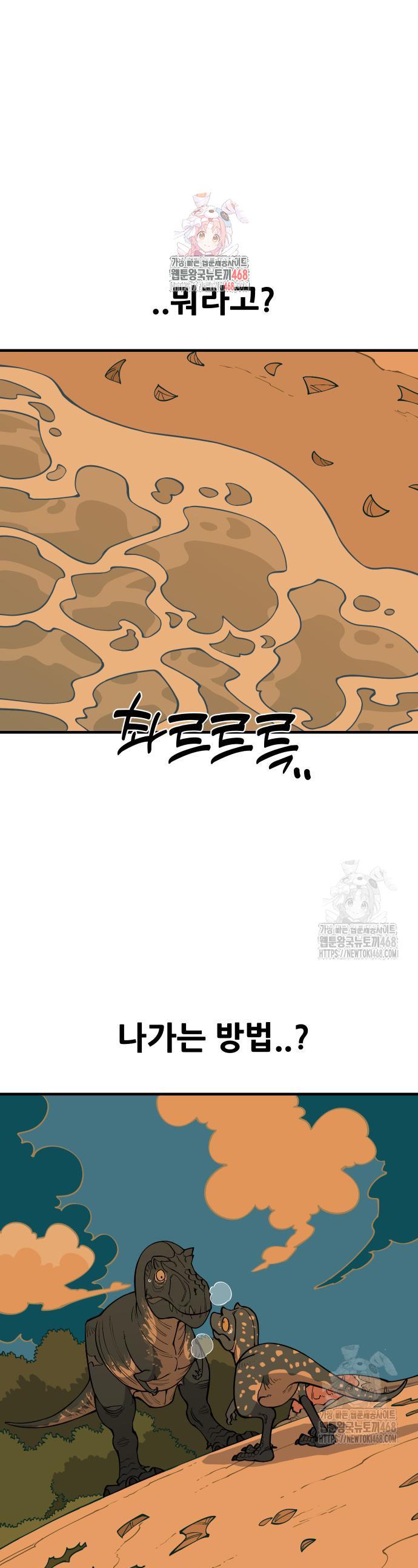 1744600047544gyctd28ywsn.jpg