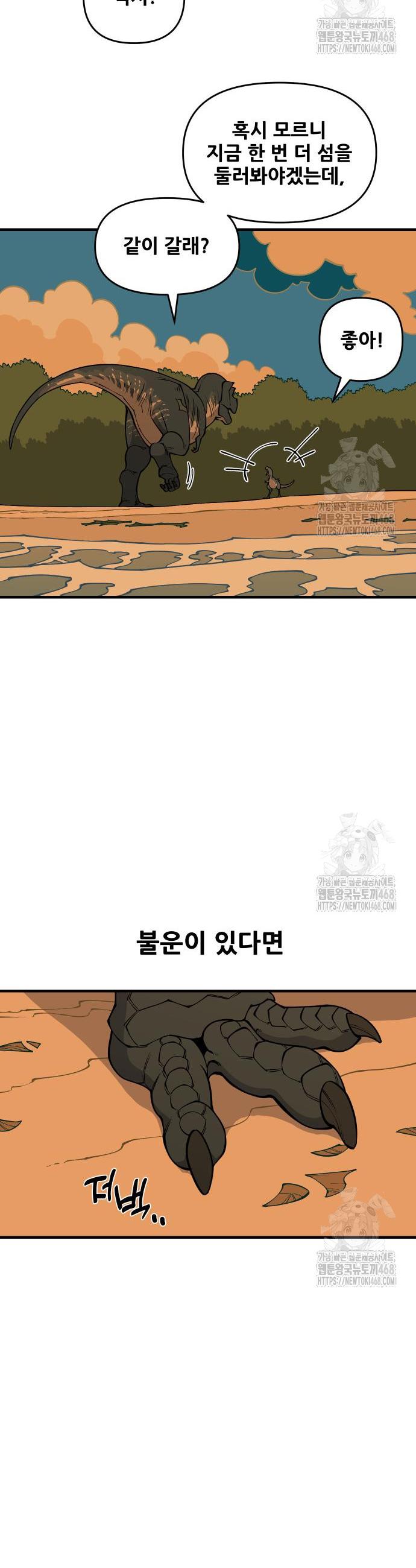 1744600050064jkqjyppylvj.jpg