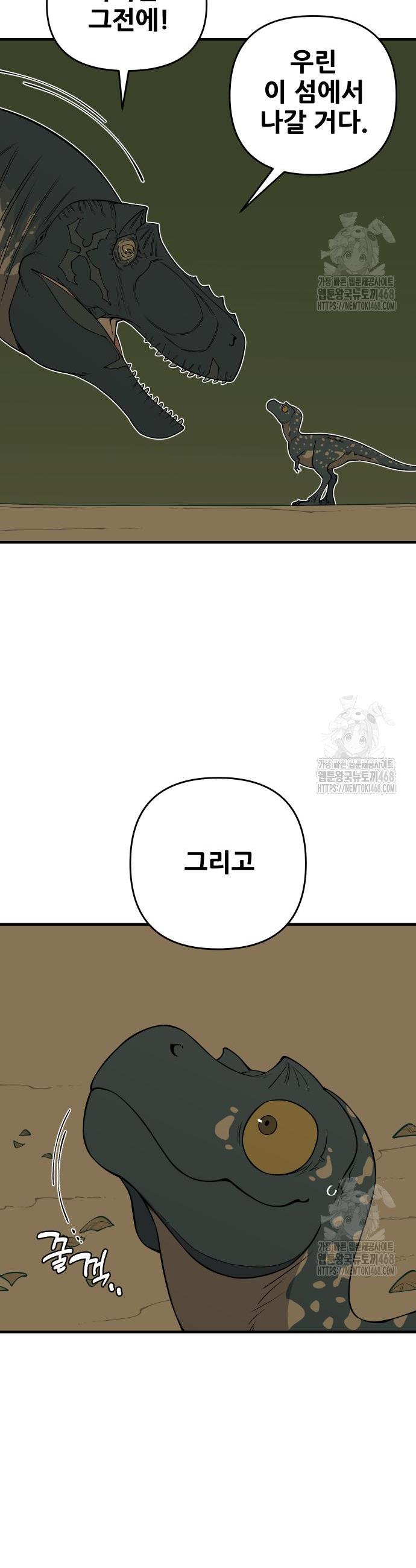 17446000519408gpef4g4kk9.jpg