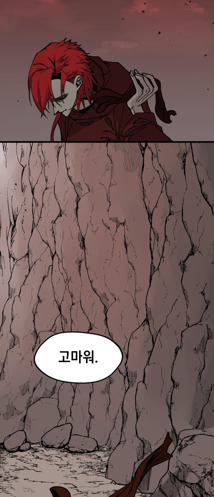1744600782573brruhpovmgj.jpg