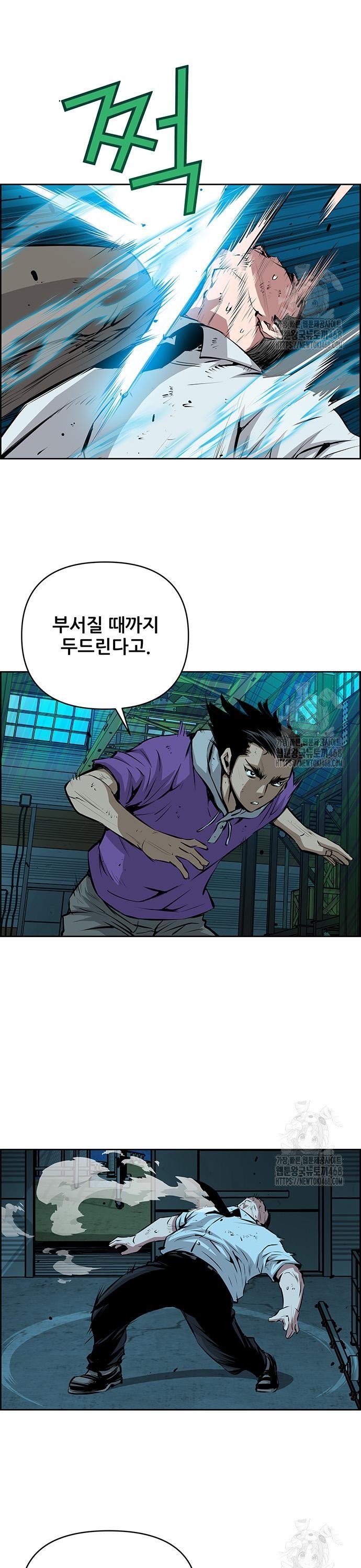 17446002351304yli2oefyit.jpg