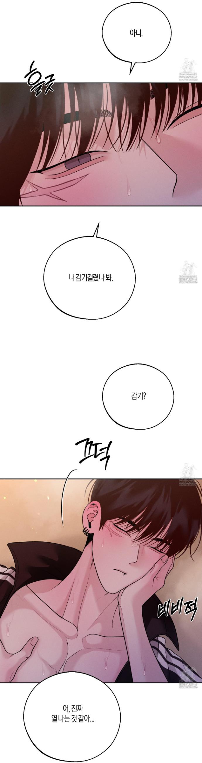 1744682968078vgnhylen0j.jpg