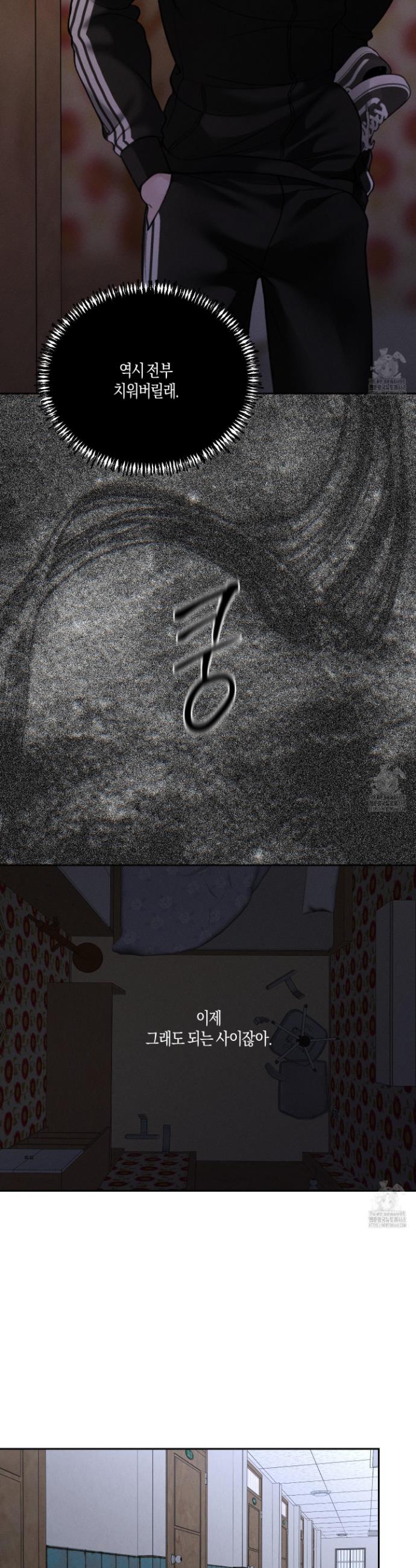 1744682969786ndni69puqam.jpg