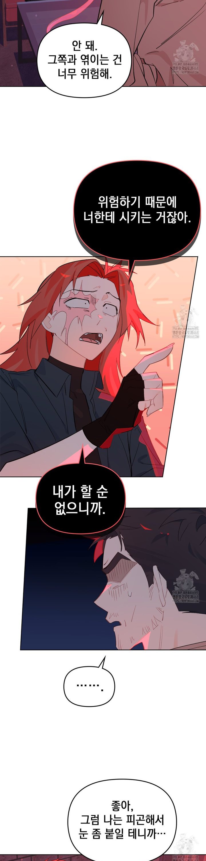 1744644056054apek7exo9k.jpg