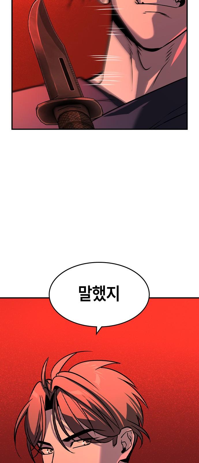 17446438579322ttm2ee7gc.jpg