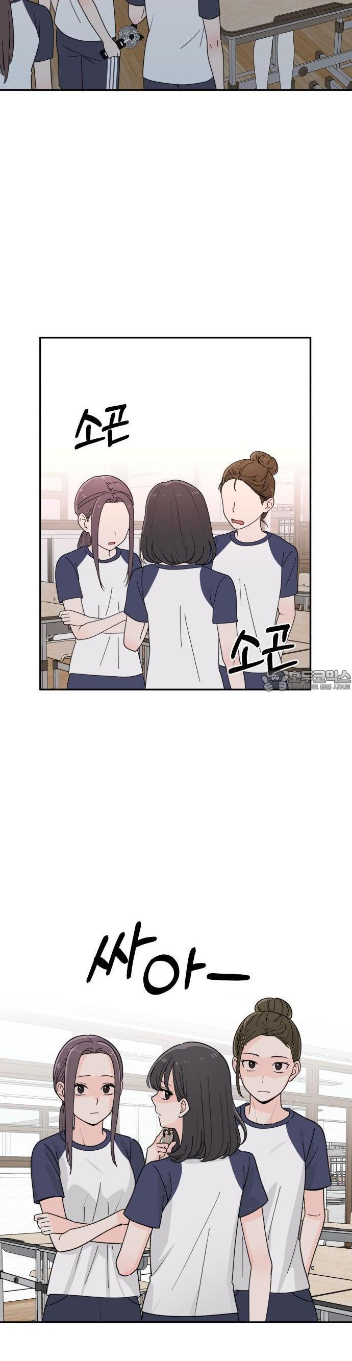 1744644531536oru7nocs2lt.jpg