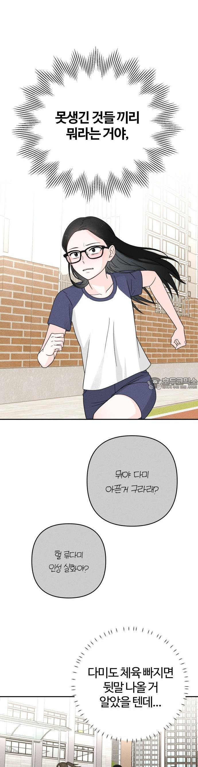 1744644532725eaadluuoqdr.jpg