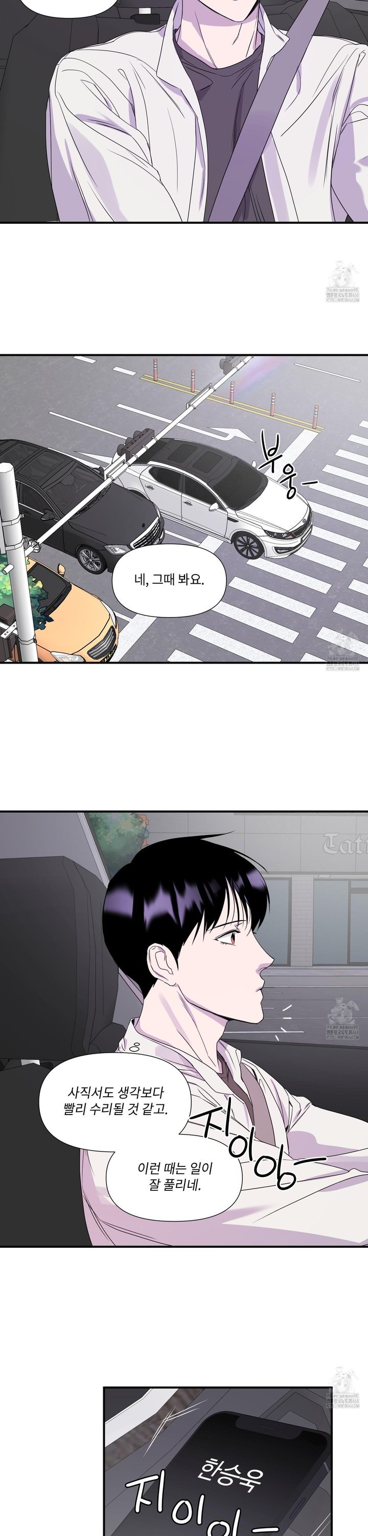 1744682912468ge3bexuj6i.jpg