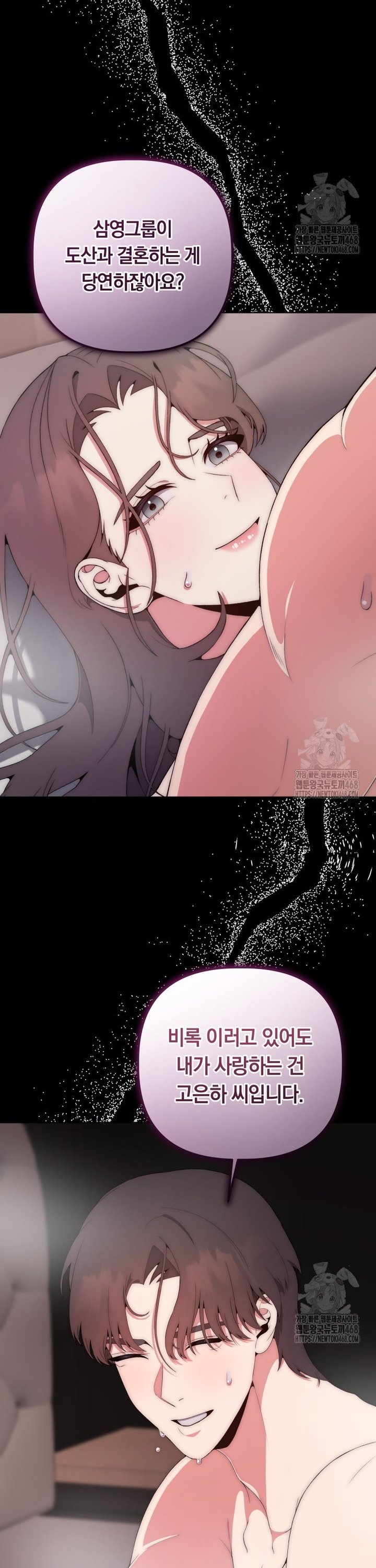 1744683820591b5koufjj8pv.jpg