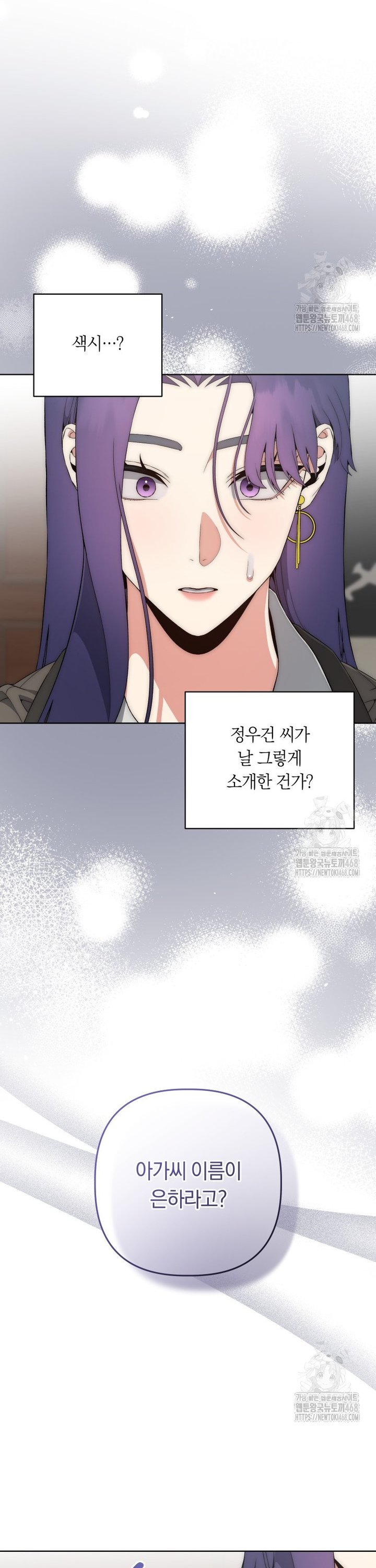 1744683824620nk2bvgjkcrl.jpg