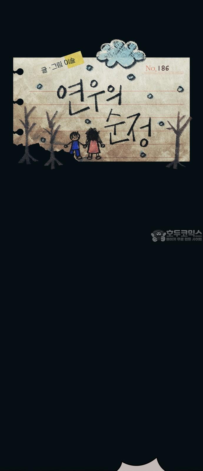 1744644426644zfepnbhxl9g.jpg