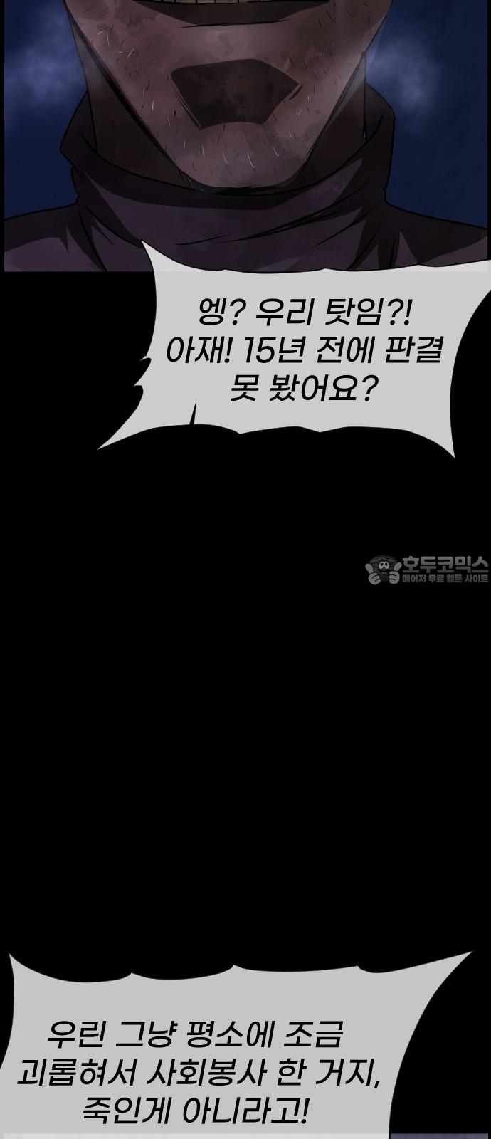 1744644401532fx4fbq8cidm.jpg