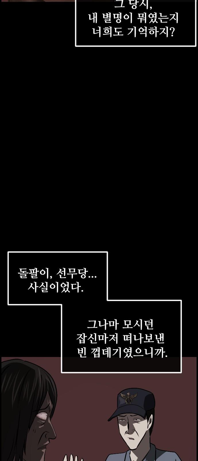 1744644402792qbrns3syrbq.jpg