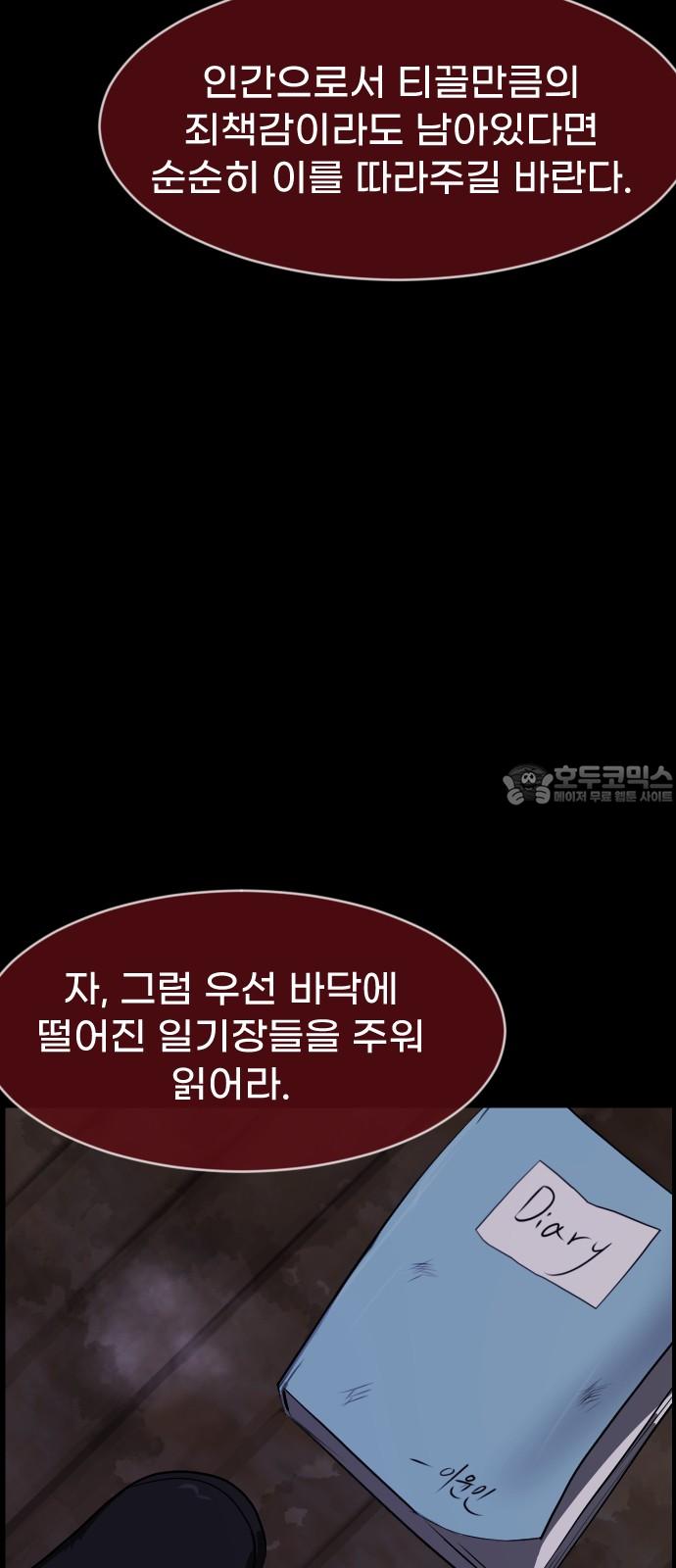 1744644404386kn9gd898mbe.jpg