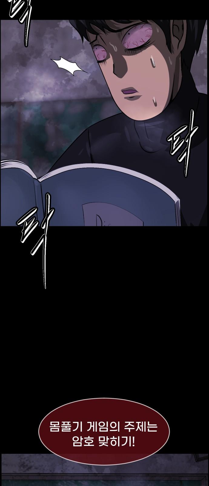 17446444061161x69do71fs6.jpg