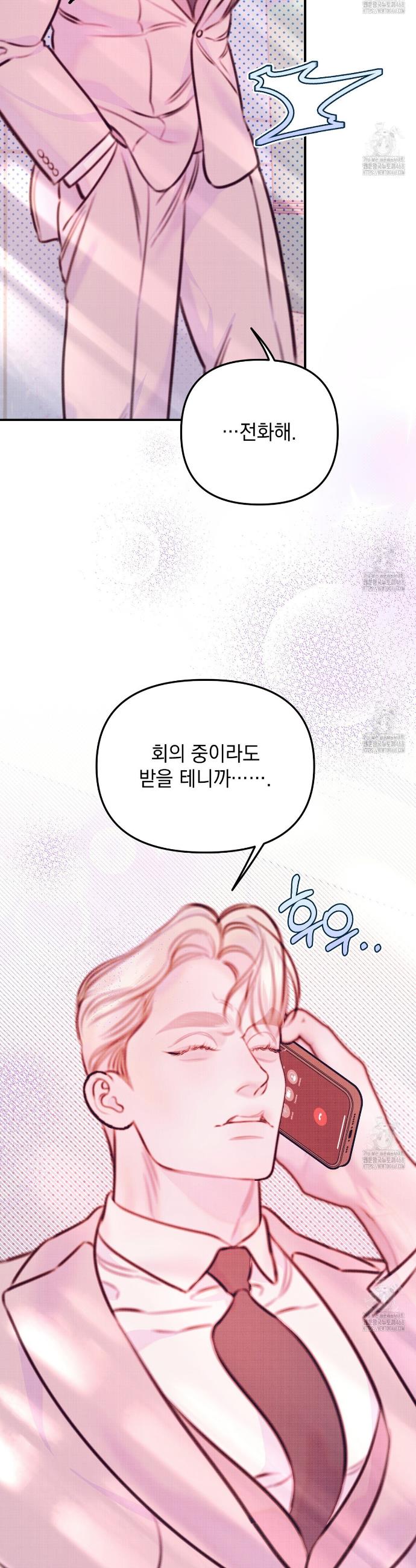 174476025211299yjqosubrs.jpg