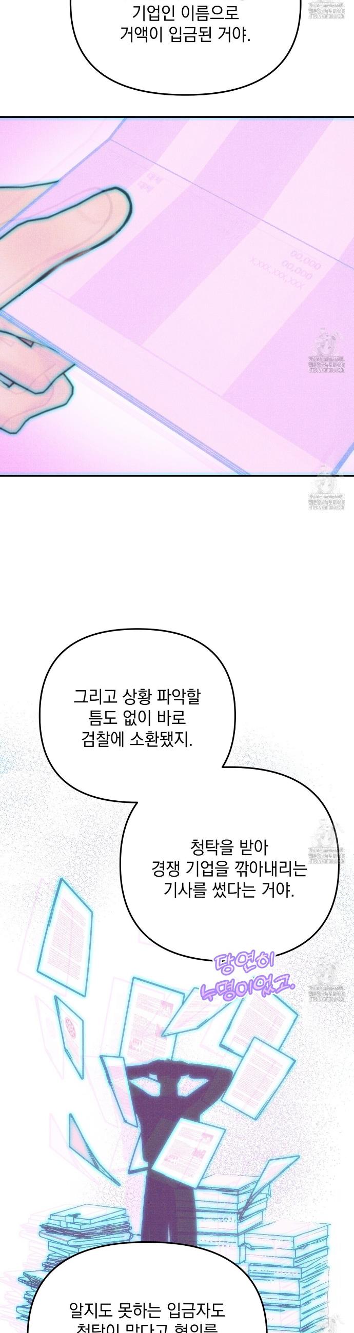 1744760254133jb1ga7221nk.jpg