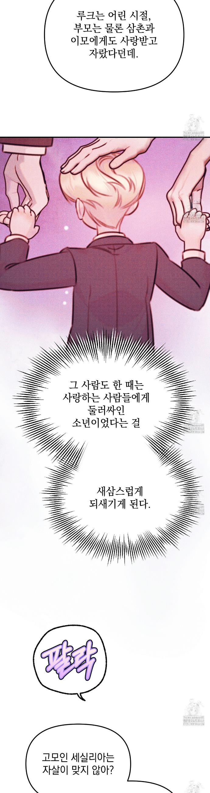 1744760255051wdx1lx3hqm.jpg