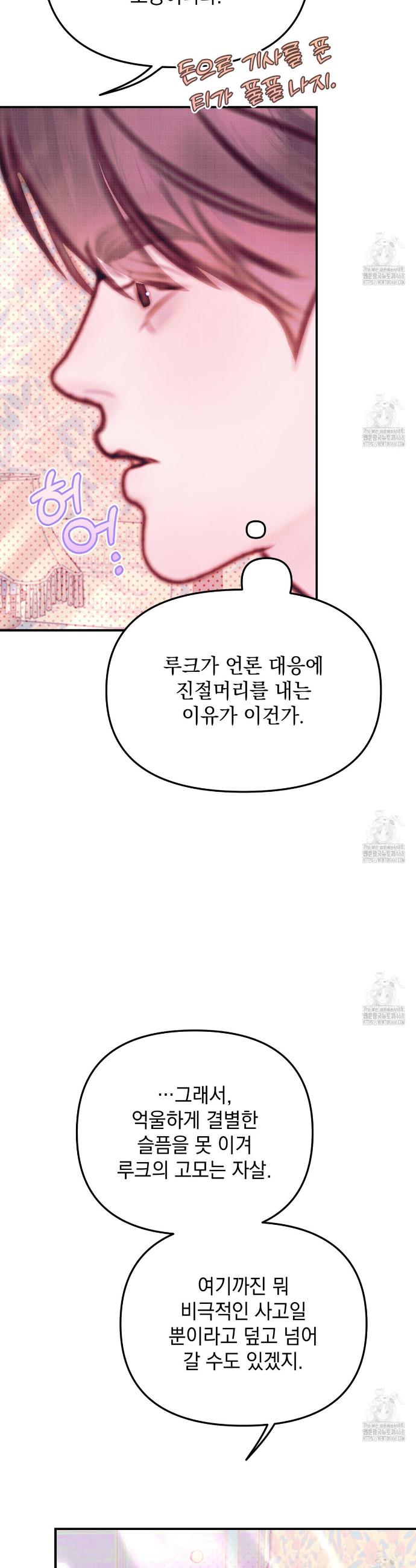 1744760259958ig2wdqghsen.jpg