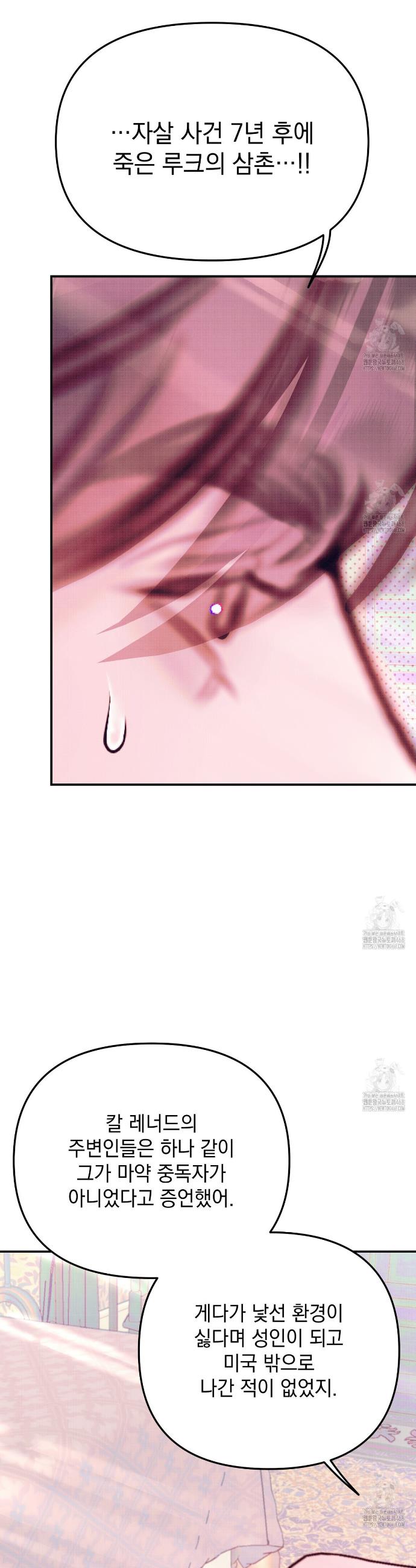1744760260575l25c7sjwapn.jpg