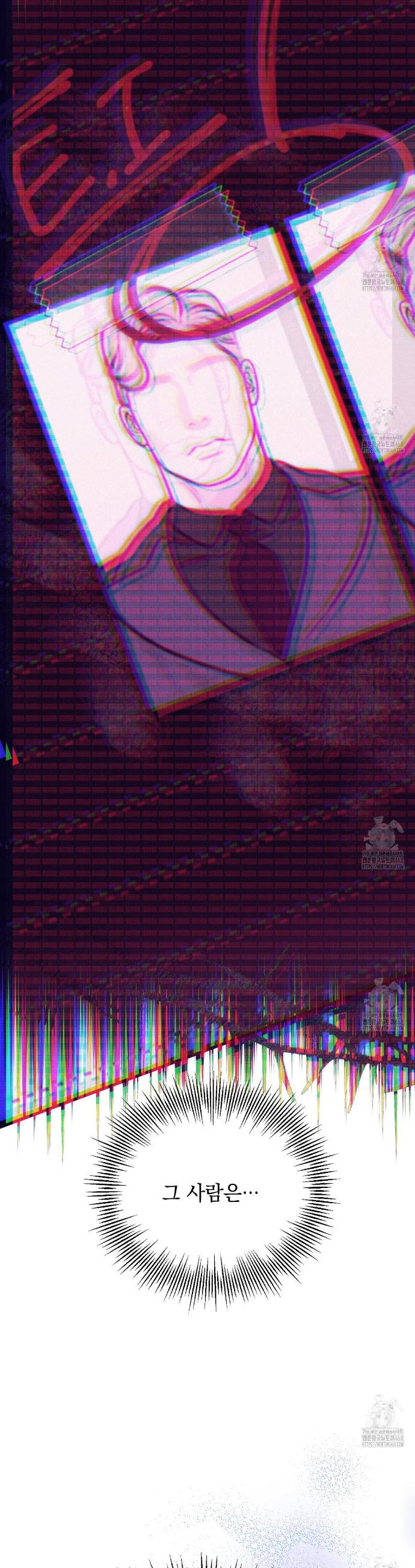 1744760261043k0r23euridk.jpg